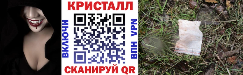 кракен ТОР Урус-Мартан площадка Telegram Amphetamine 98%