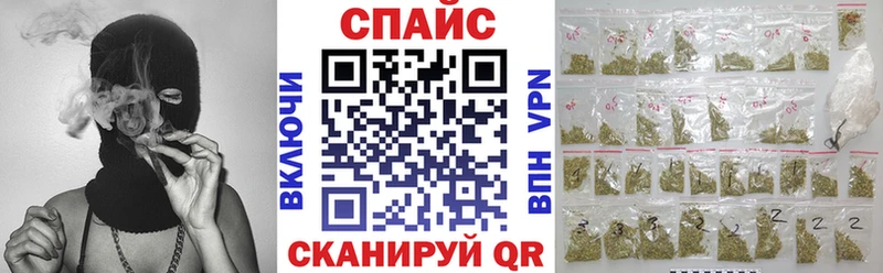 БУТИРАТ BDO 33%  Урус-Мартан 