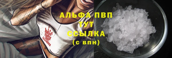 дистиллят марихуана Няндома