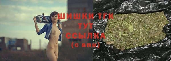 дистиллят марихуана Няндома