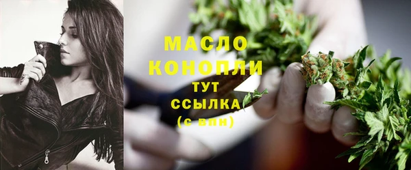 jwh Нязепетровск