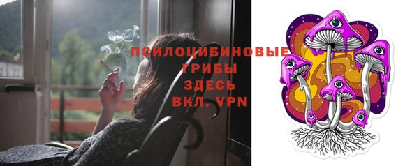 MDMA Premium VHQ Нягань