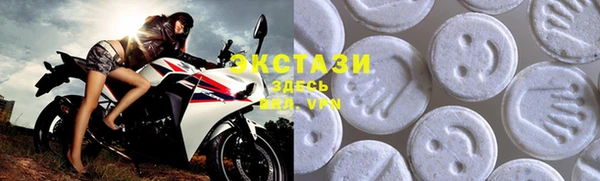 jwh Нязепетровск
