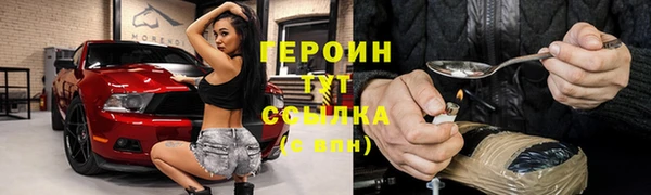 jwh Нязепетровск