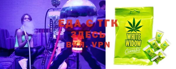 MDMA Premium VHQ Нягань