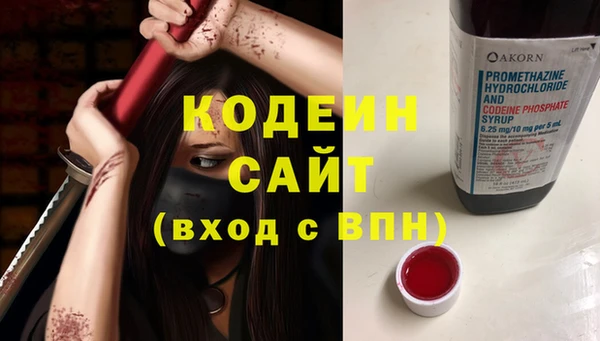 jwh Нязепетровск