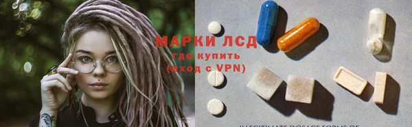 MDMA Premium VHQ Нягань