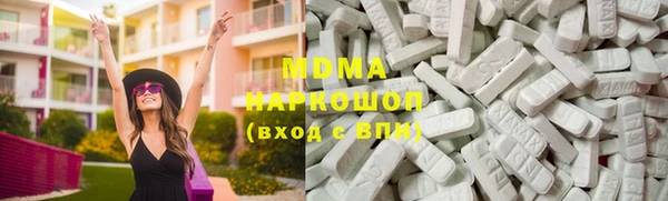 дистиллят марихуана Няндома