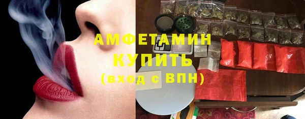 MDMA Premium VHQ Нягань