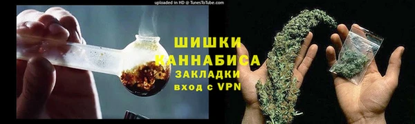 дистиллят марихуана Няндома