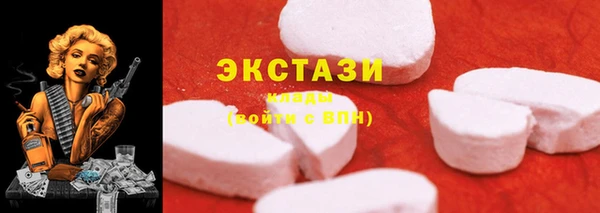 дистиллят марихуана Няндома