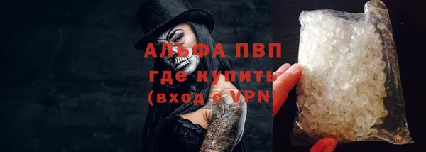 дистиллят марихуана Няндома