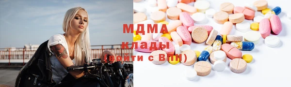 jwh Нязепетровск