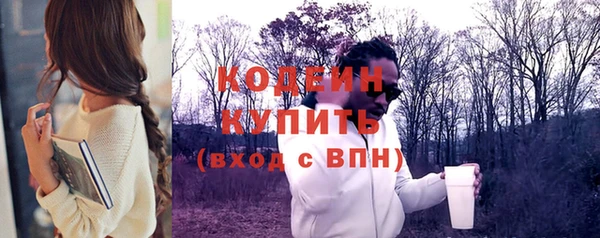 MDMA Premium VHQ Нягань