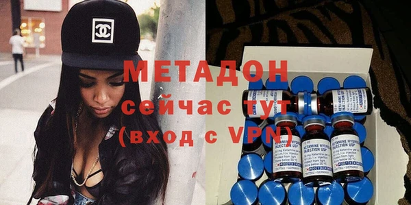 MDMA Premium VHQ Нягань