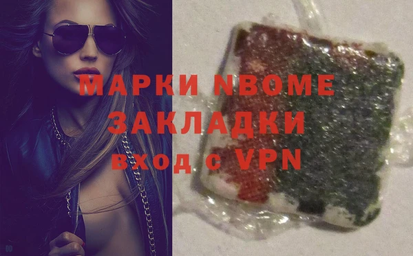 jwh Нязепетровск