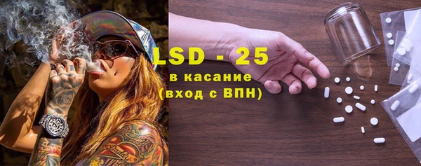 дистиллят марихуана Няндома