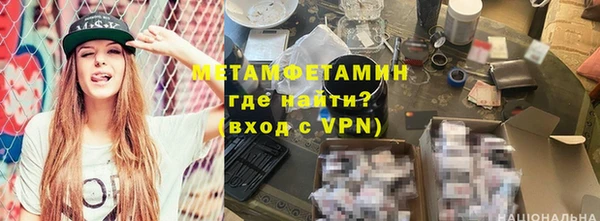 jwh Нязепетровск