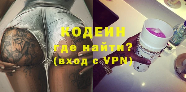 jwh Нязепетровск