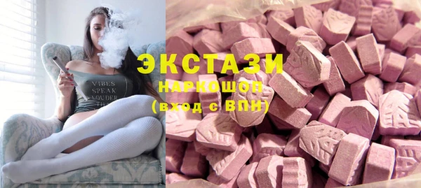 дистиллят марихуана Няндома