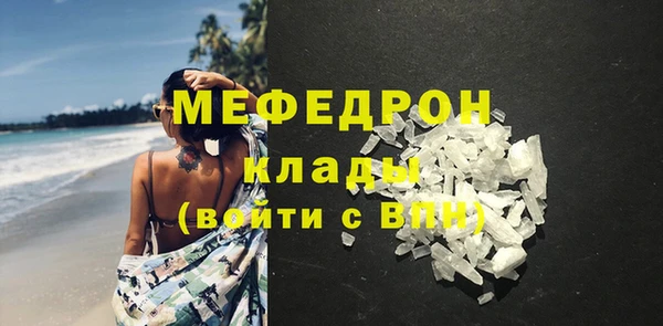 jwh Нязепетровск