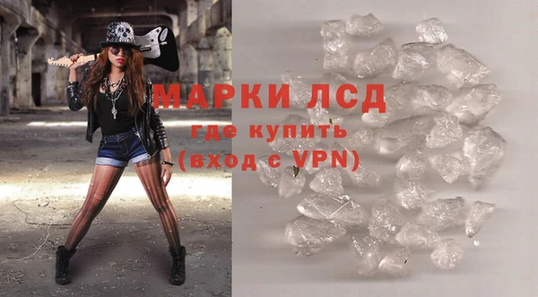 дистиллят марихуана Няндома