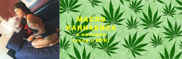 MDMA Premium VHQ Нягань
