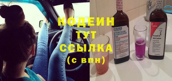 MDMA Premium VHQ Нягань