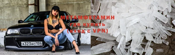 дистиллят марихуана Няндома