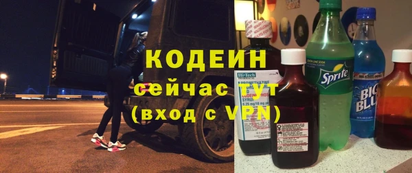 дистиллят марихуана Няндома