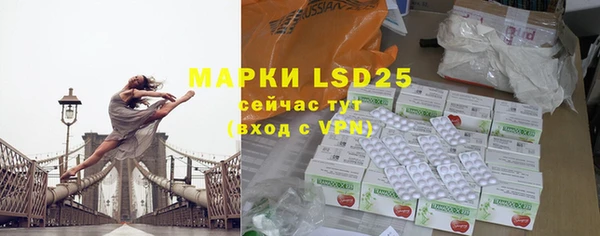 MDMA Premium VHQ Нягань