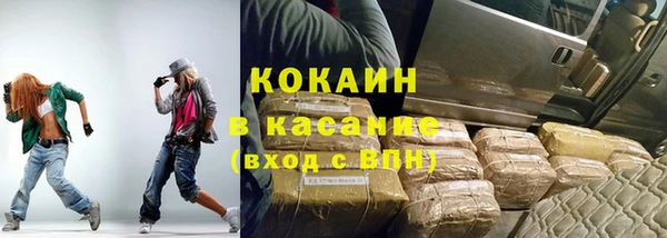 MDMA Premium VHQ Нягань