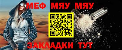 spice Пугачёв