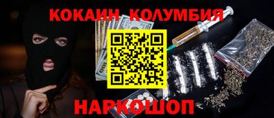 spice Пугачёв