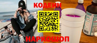 крисы Пушкино
