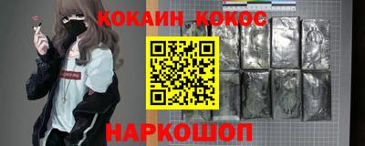 крисы Пушкино