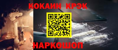 spice Пугачёв