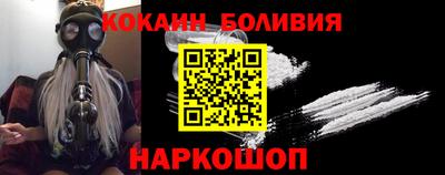 крисы Пушкино