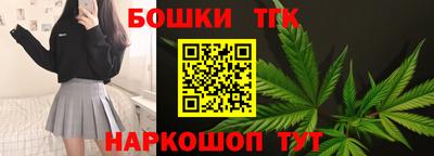 мяу мяу кристалл Пыть-Ях