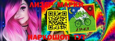 мяу мяу кристалл Пыть-Ях