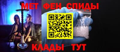spice Пугачёв