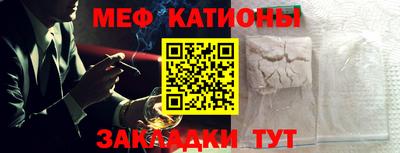 spice Пугачёв