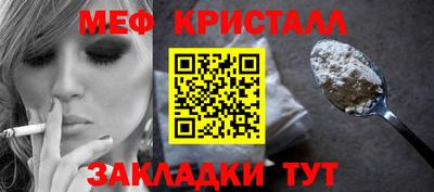 spice Пугачёв