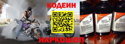 spice Пугачёв