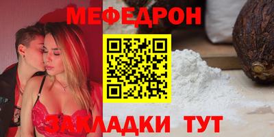 крисы Пушкино