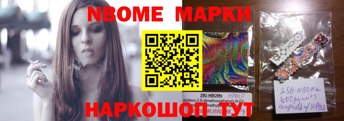 LSD-25 экстази кислота  Вход с VPN  Урус-Мартан  LSD-25 экстази ecstasy 