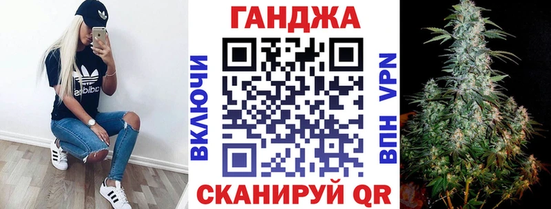 Каннабис THC 21%  Урус-Мартан 